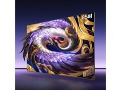 �����6 Ultra 26�� 85Ӣ�磨85R69A Ultra��