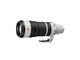 ����FE 100-400mm F4.5 GM OSS(SEL100400MC)