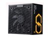 ��ZILLION FG(II) PRO 750W