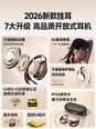 酷派Q39