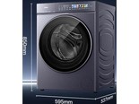 海尔XQG100-BLEG7AD5U1