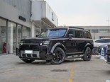 FREELANDER 神行者 神行者8 2026款 Max版 6座