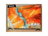 东芝R500 65英寸