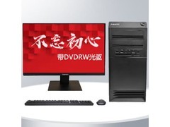 �廪ͬ������H880 ����3350/32G/2T+2T/4G���� ���������+WPS+OFD/27Ӣ��