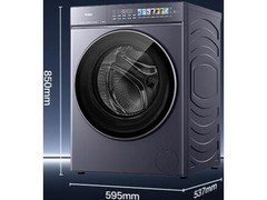 ����XQG100-BLEG7AD5U1