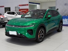 ������ԴQ06 2027�� 700 �����������캽Pro��