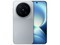 vivo X500 Pro Max(12GB/256GB)