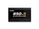 安耐美RT850 V3