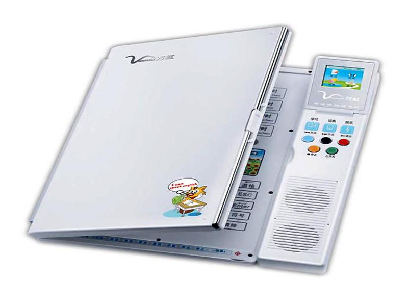 【高清图】万虹(vanhon)f20整体外观图 图1-zol中关村在线