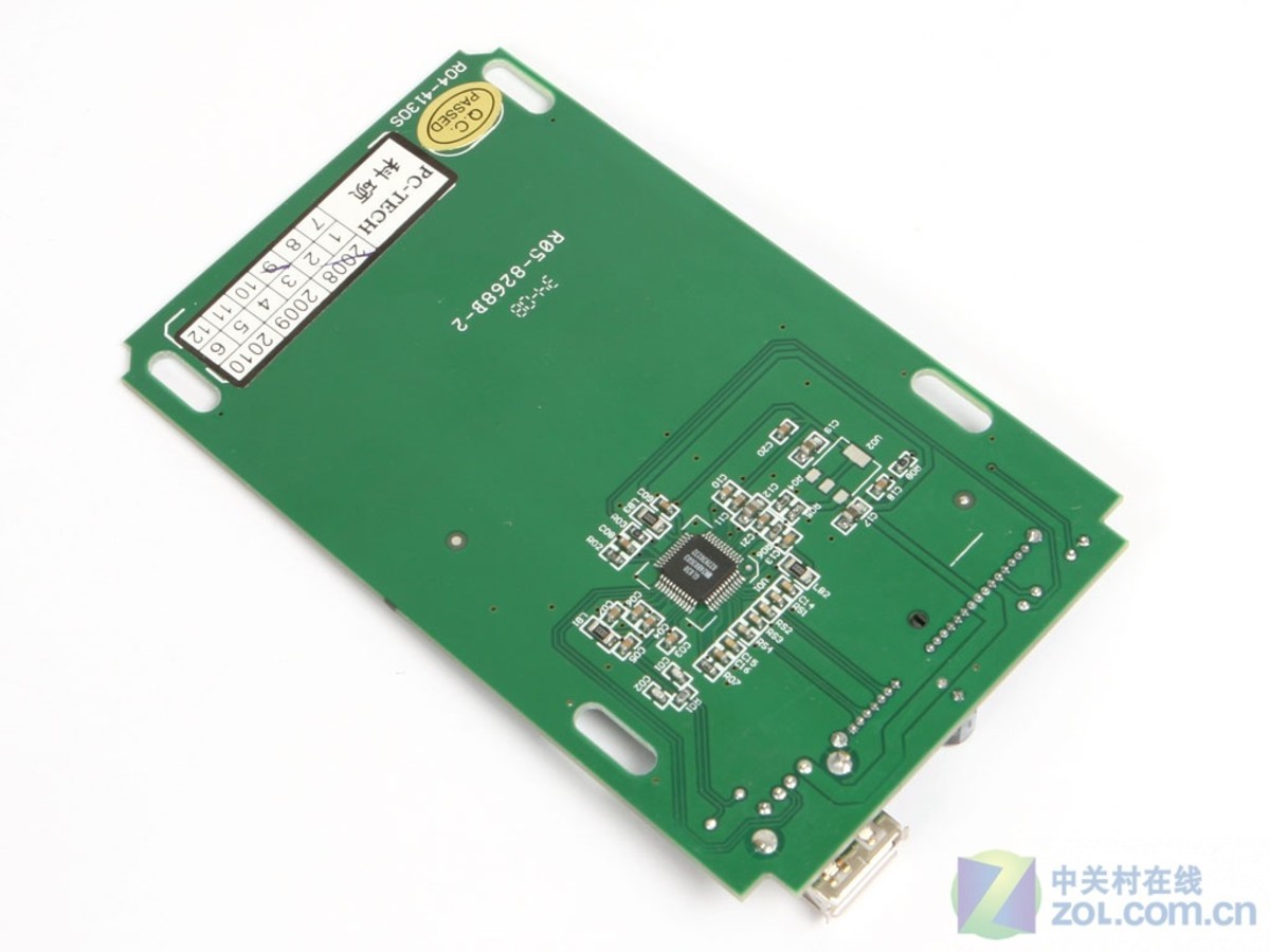 【高清图】 不足百元 五款主流移动硬盘盒横向评图6