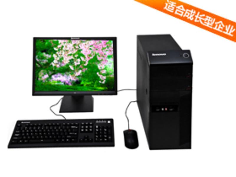 Lenovo Yangtian M5700N