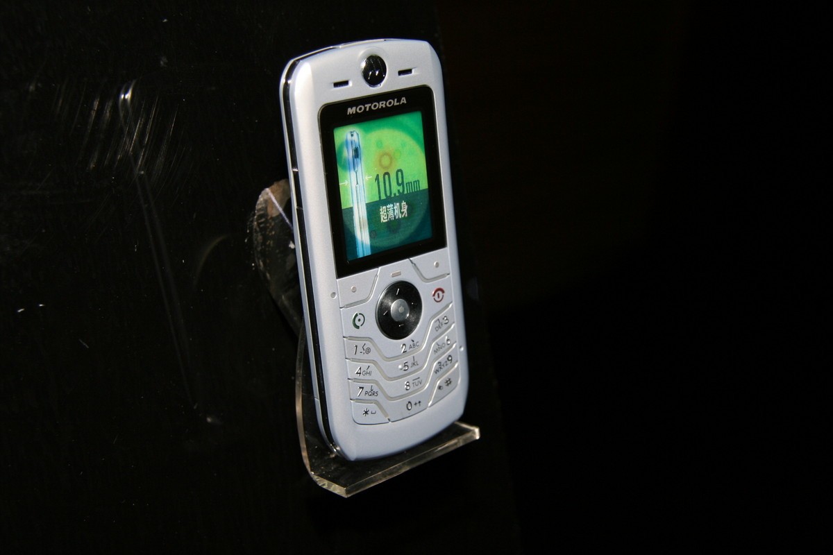 【高清图】moto(moto)l7 图23-zol中关村在线