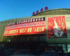 百万像素UIQ强机 诺基亚6708详细评测 