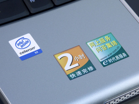 ���5999Ԫ14�����TM2403������� 