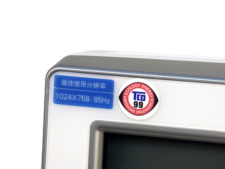 “神六”降临ZOL!AOC新品795F图赏