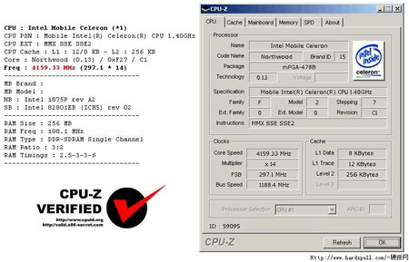 狂超4159MHz!Celeron M再创超频佳绩