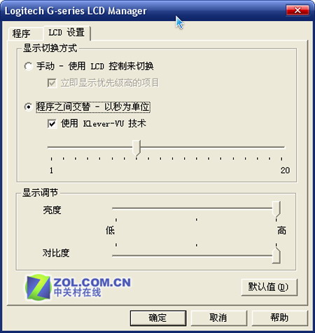 ͼ޼G15 