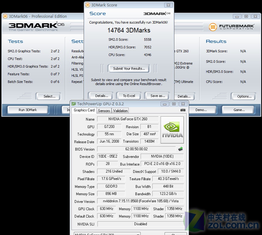 双涡轮疯狂超频 史上最强gtx260 详测 (1/6)