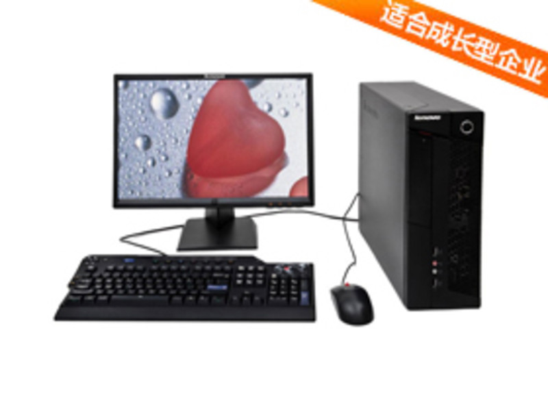 Lenovo Yangtian A6900R(E7400/2GB/320GB)