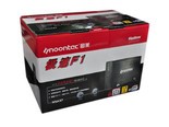 图美极速F1 商务型多接口3.5寸移动硬盘盒
