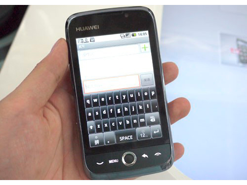 手机 华为手机 华为u8230 图片 黑色10 / 10隐藏