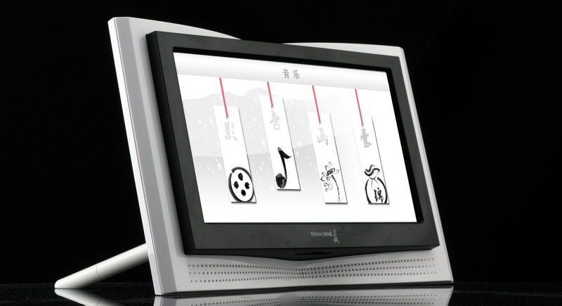 【高清图】 史上最唯美的数码相框长城出品 pf7500映雪图2