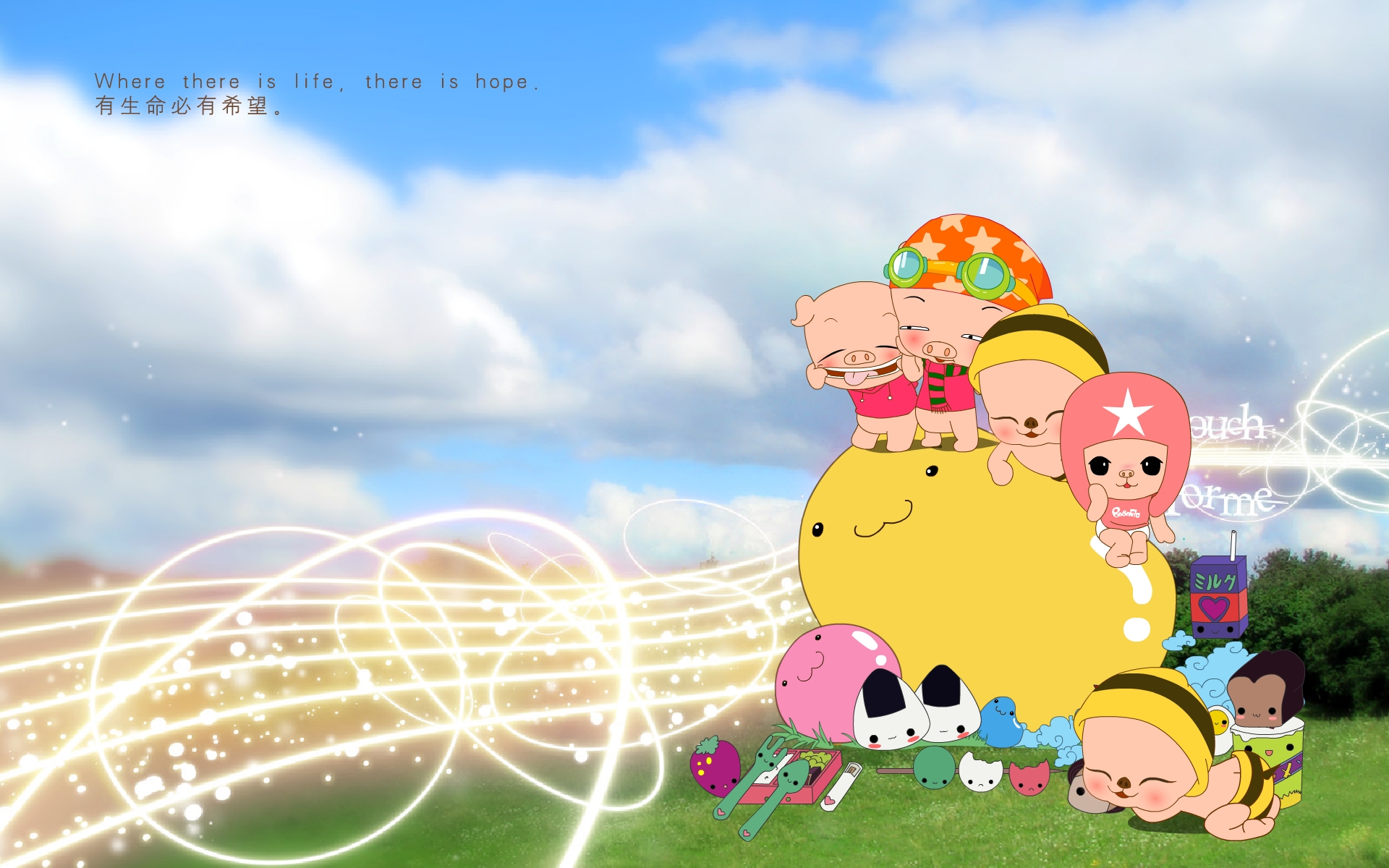 无敌可爱造型!卡通毕加猪超精美壁纸