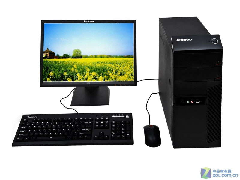 Lenovo Yangtian M6650N