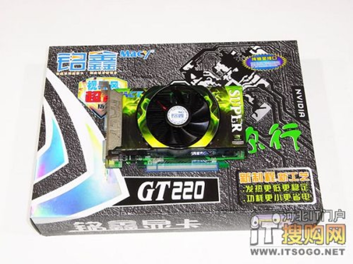 【高清图】 上市即热销!铭鑫gt220超能版仅售499图1