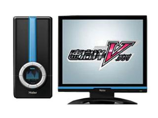 V2000