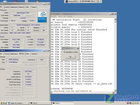 4.4G  Pentium D805˫CPUƵʵս 