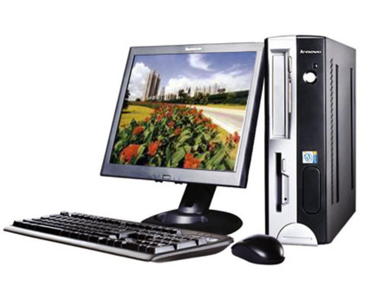 Lenovo Kaitian S4200