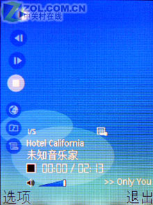 �׿�QVGA��S60 200������ŵ����N71���� 