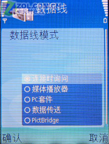 �׿�QVGA��S60 200������ŵ����N71���� 