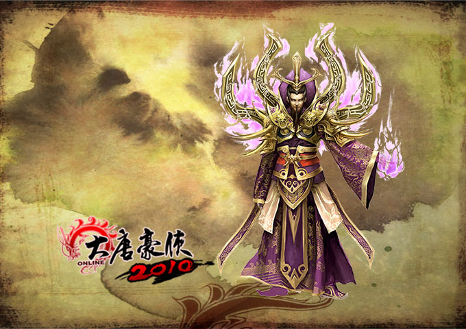 【高清图】 《大唐豪侠》新资料片翻天覆地即日开启图4