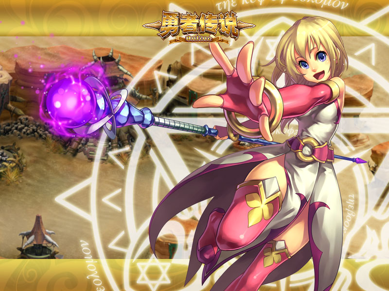 【高清图】 霸气爆棚 《勇者传说》角色新原画曝光图4