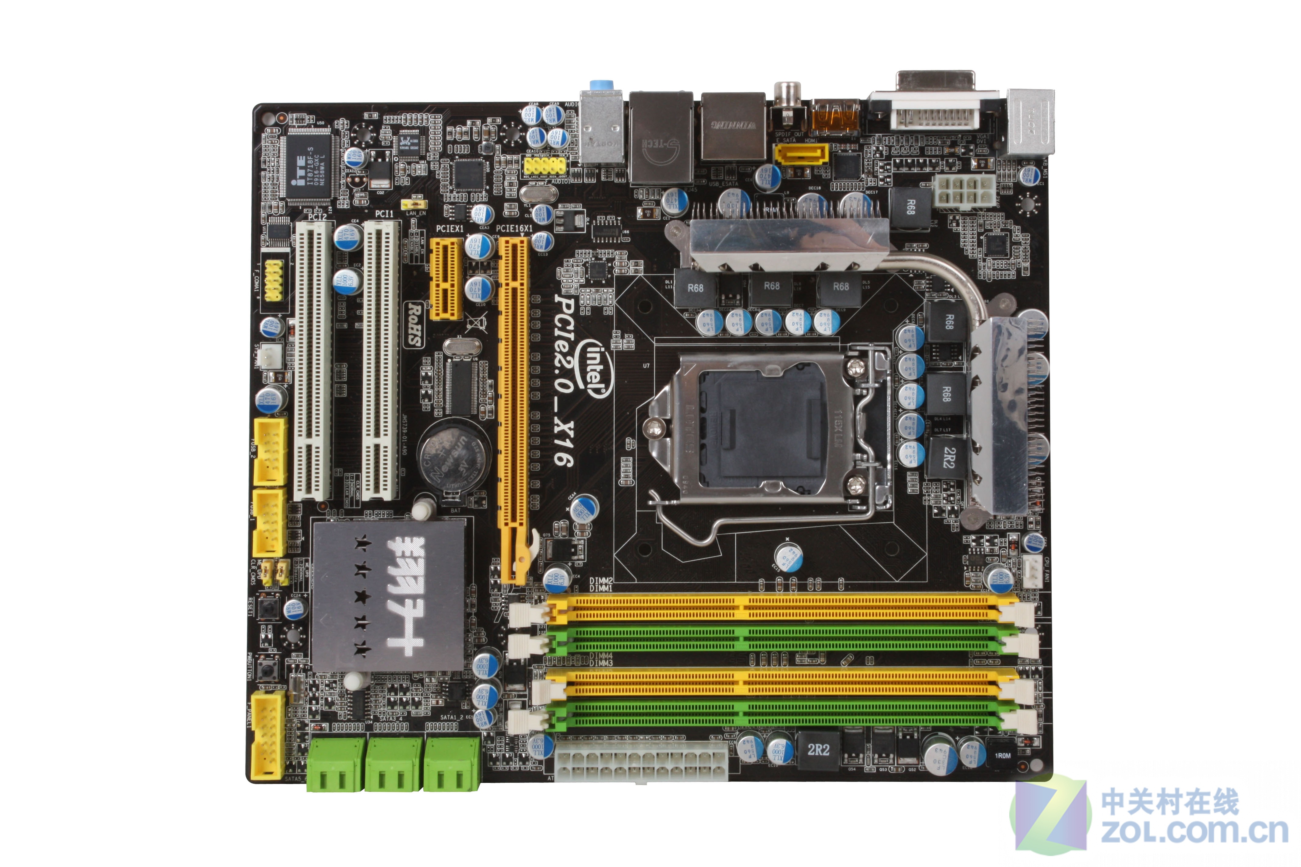 实用派vs华丽派 h55对比h57最全面测试 (96/99)