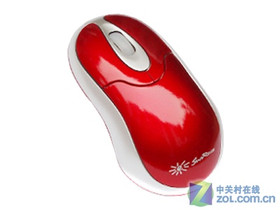 精晟小太阳2345鼠标