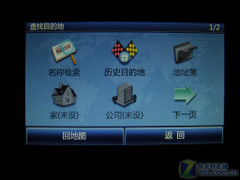 ޹ ACCO5CMMBA510 