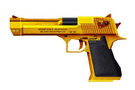 《穿越火线》黄金装备大盘点 喜迎虎年