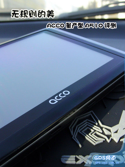 ޹ ACCO5CMMBA510 