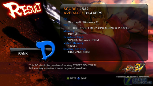 ����R430IG���� 