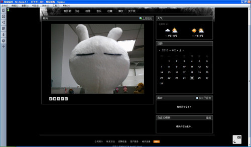 360��ȫ�������ϴ� ����bloggie�����׷� 