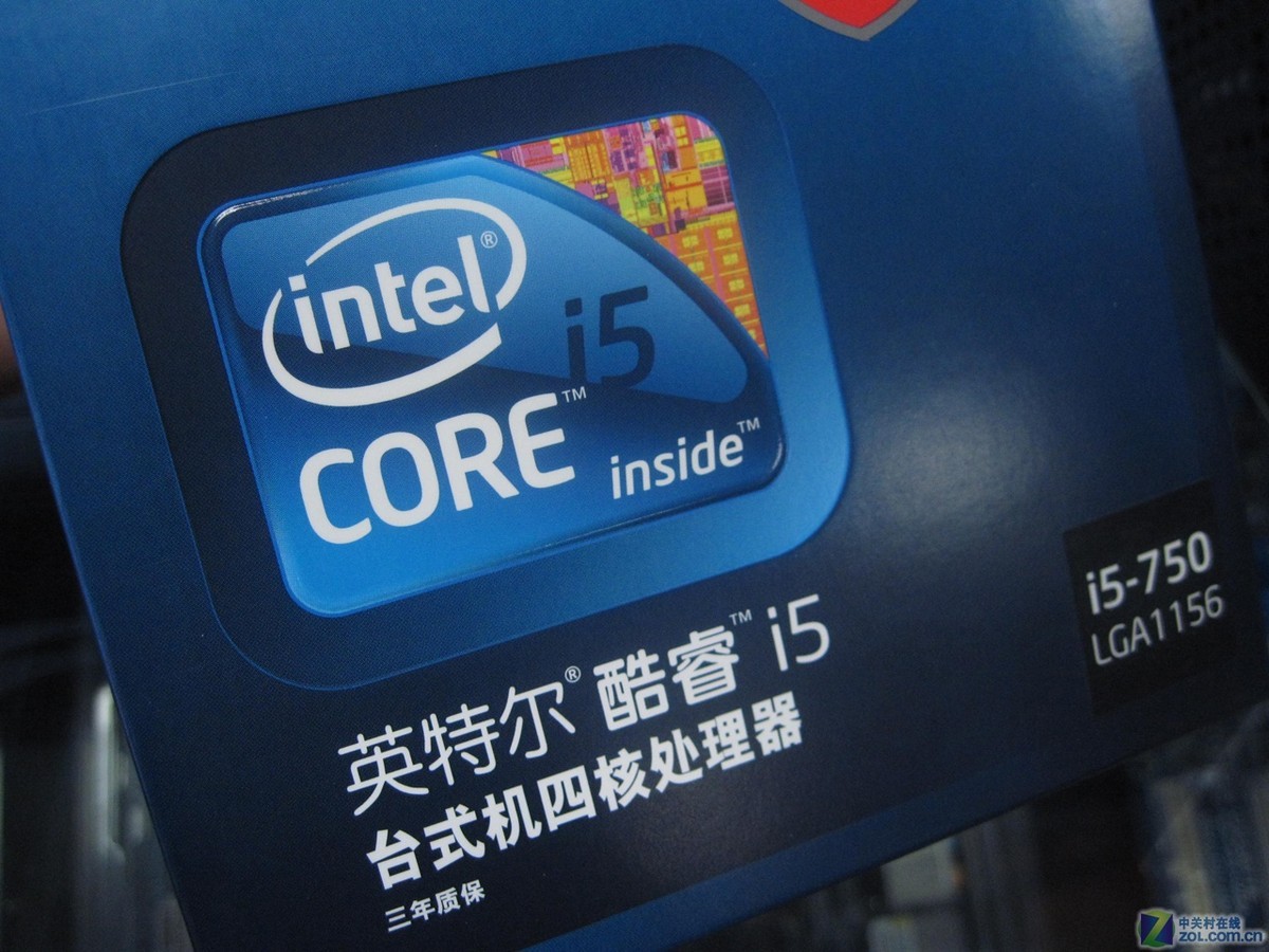 intel 酷睿i5 750(盒)