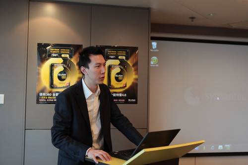 诺顿白帆:着重技术突破 赢得用户认可