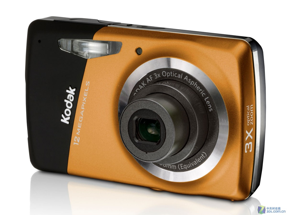 【高清图】 柯达(kodak)m530橙色 图195
