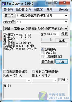 PNY 3һ POWER BANK 