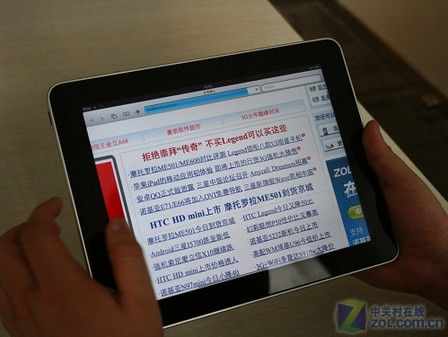 顶级舒适用户体验 iPAD生活娱乐功能评测