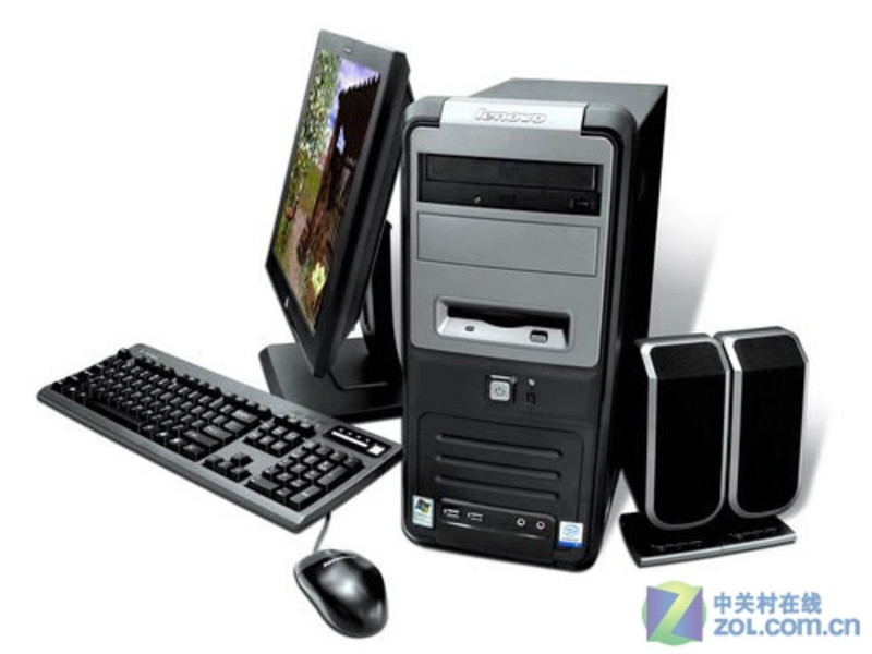 Lenovo Yangtian M5190N