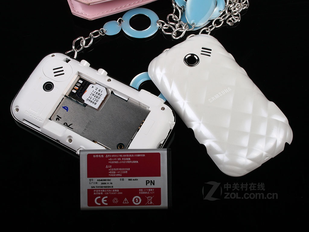 【高清图】 三星(samsung)s7070(豪华金)白色 图122